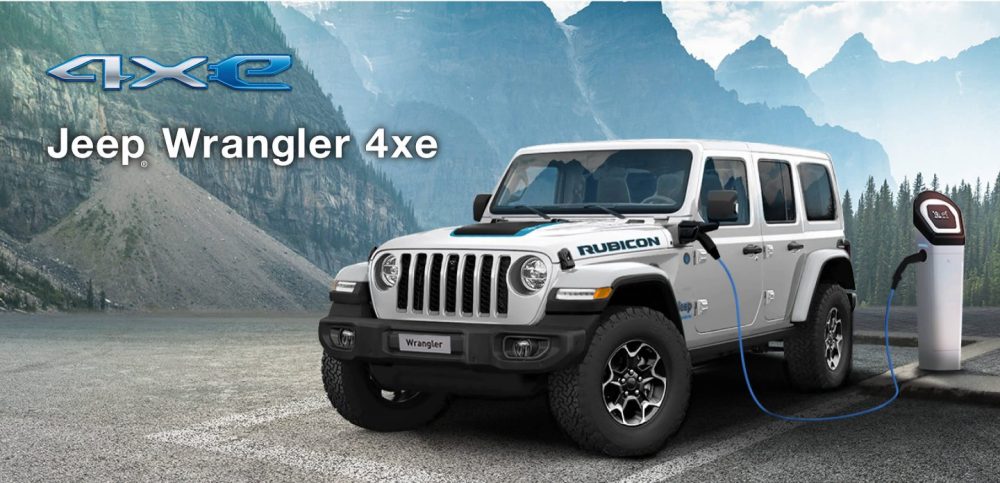 New Jeep Wrangler Unlimited Rubicon4xe Debut Fair SANYO GROUP